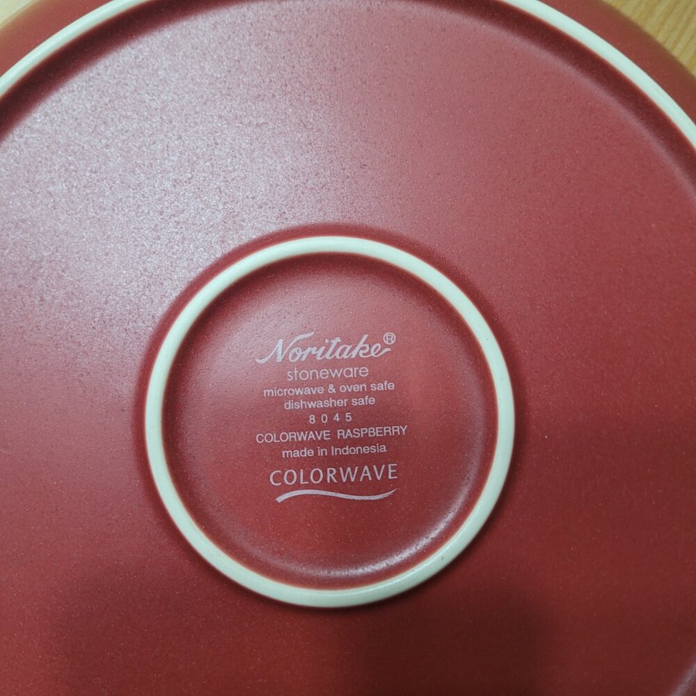Noritake Colorwave Raspberry Pie Plate - Picture 3 of 3